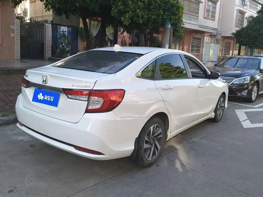 Honda Crider 2018
