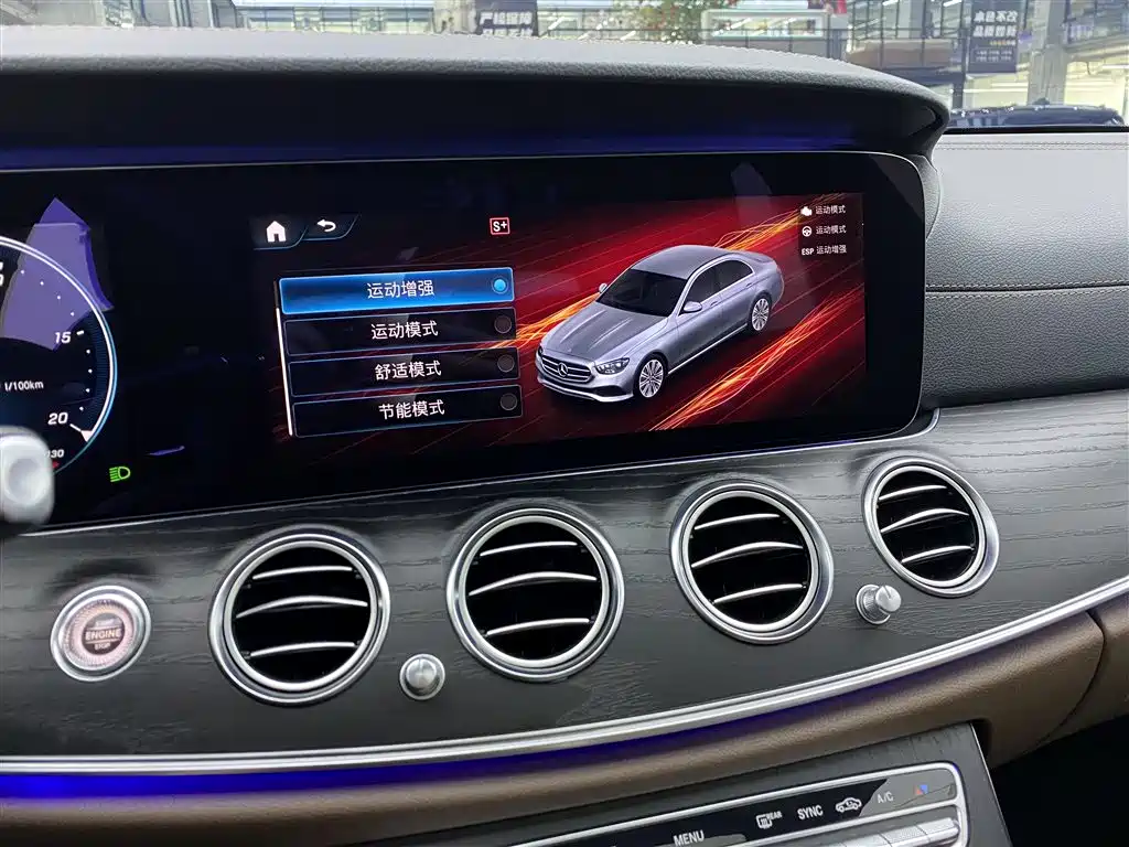 Mercedes-Benz E-Class 2020 — фото 19