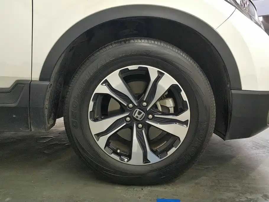 Honda CR-V 2020