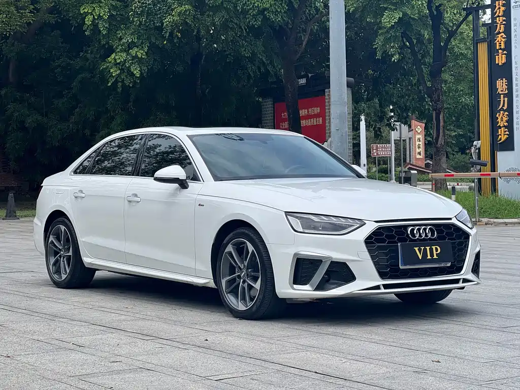 Audi A4L 2020