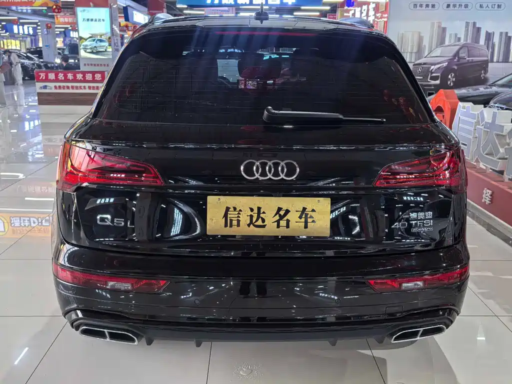 Audi Q5L 2023 — фото 14