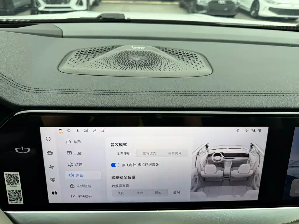 Geely Xingyue L 2023 — фото 10