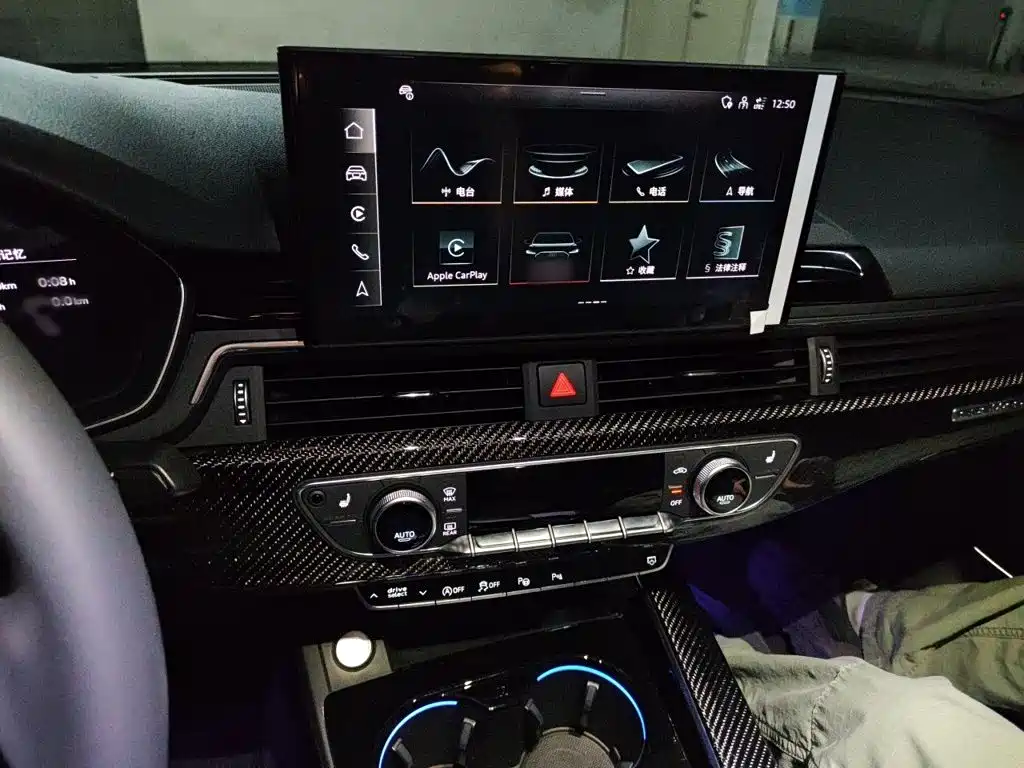 Audi A4L 2023