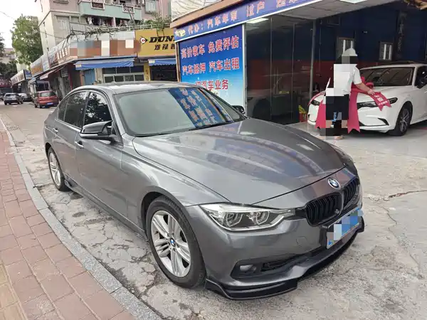 BMW 3 Series 2017
