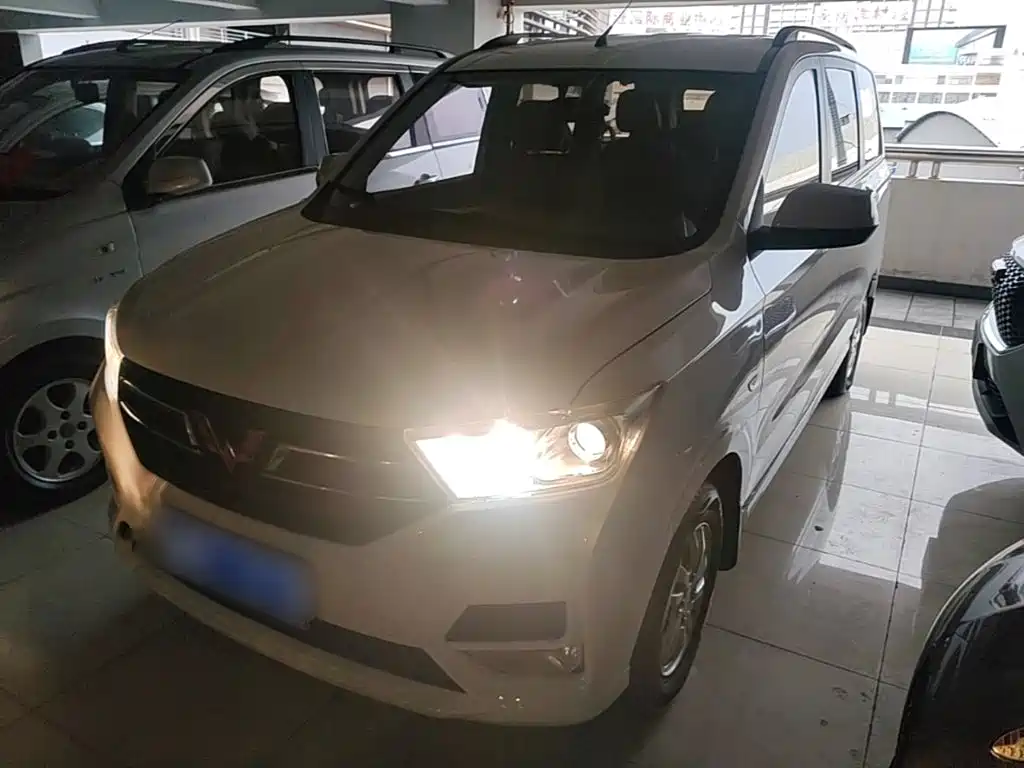 Wuling Hongguang 2021