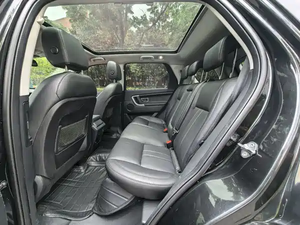 Land Rover Discovery Sport 2018