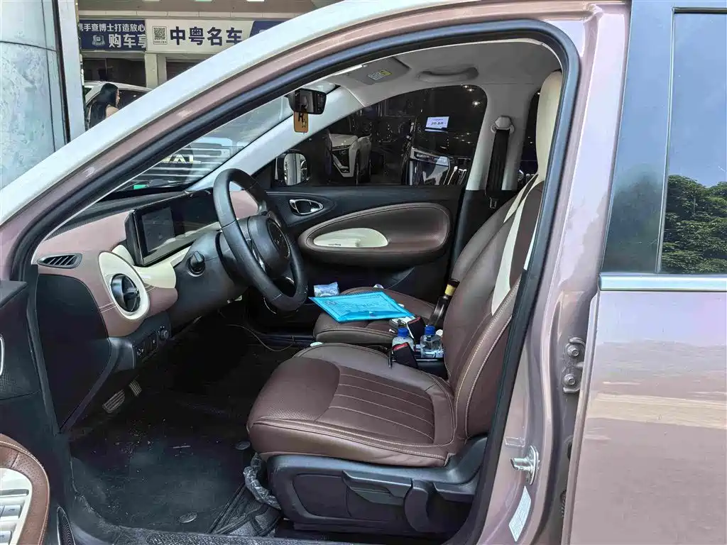 Wuling Bingo 2023