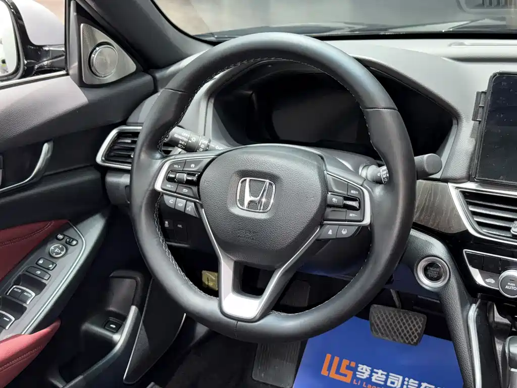 Honda Inspire 2023 — фото 4