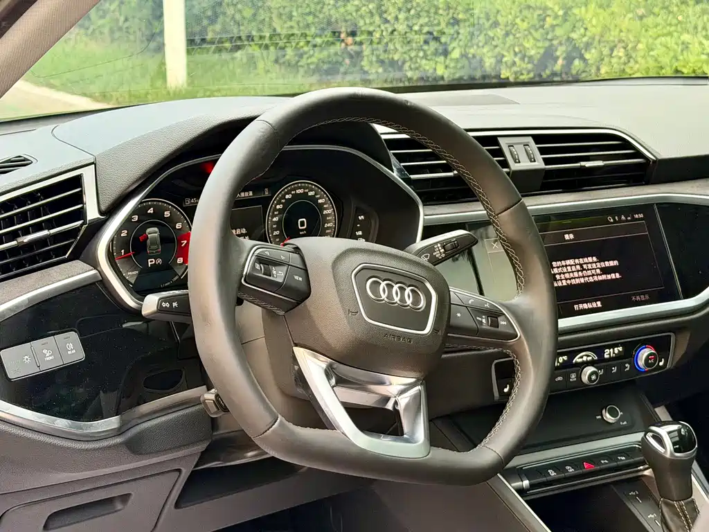 Audi Q3 2023