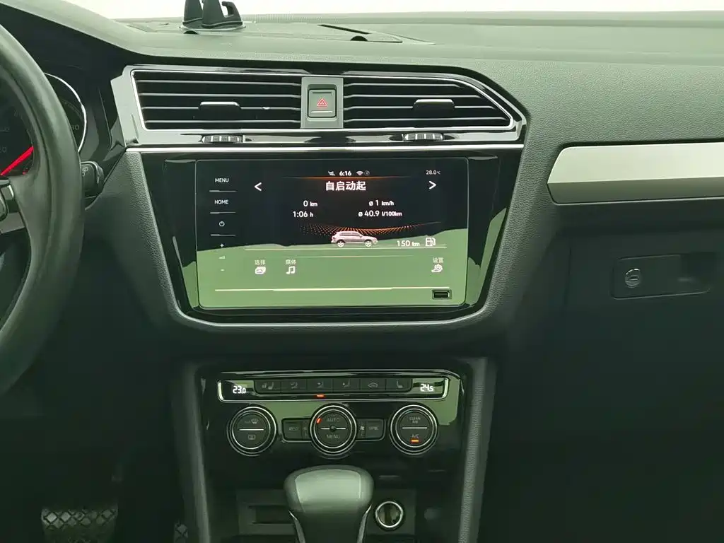 Volkswagen Tiguan L 2020 — фото 12