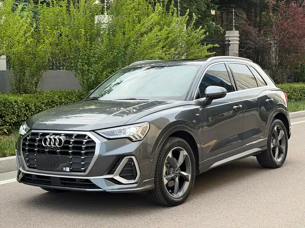 Audi Q3 2023