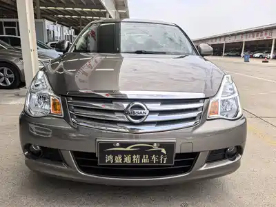 Nissan Sylphy 2016