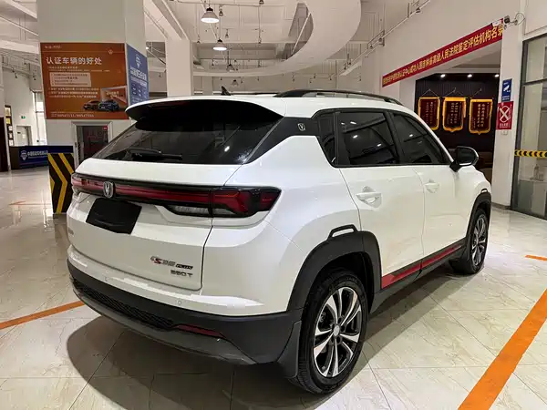 Changan CS35PLUS 2023
