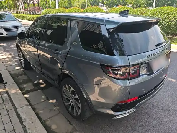 Land Rover Discovery Sport 2020