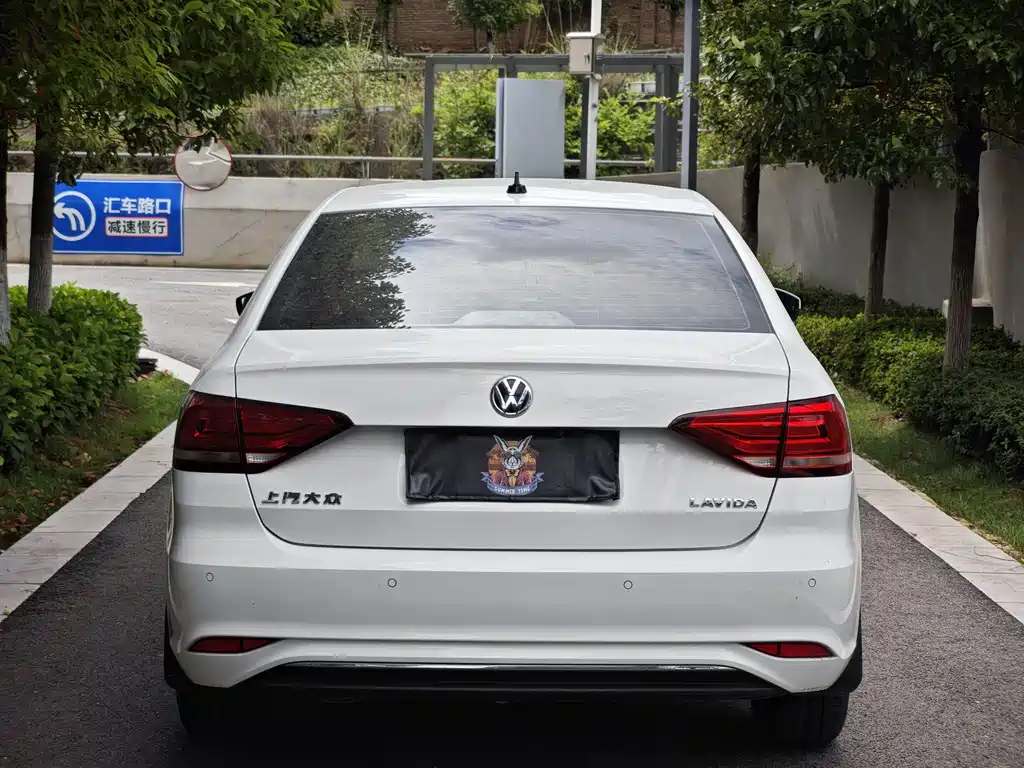 Volkswagen Lavida 2023