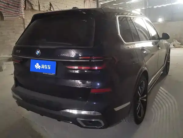 BMW X7 2023