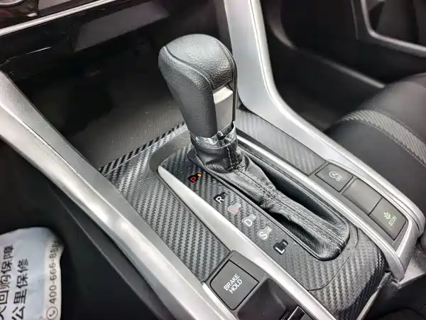 Honda Civic 2018