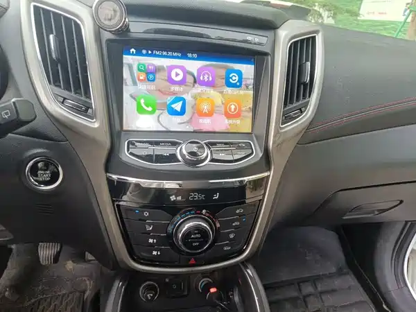 Changan CS75 2018