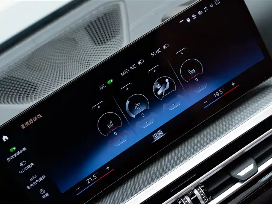 BMW 4 Series 2024 — фото 22