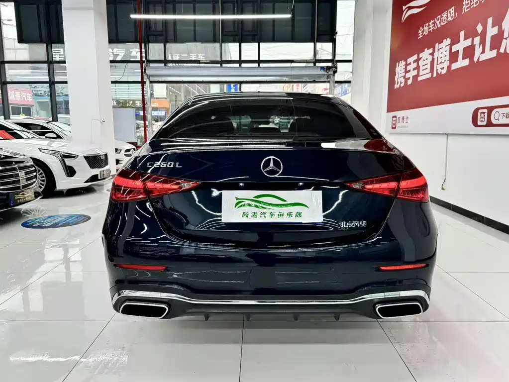 Mercedes-Benz C-Class 2025 — фото 18