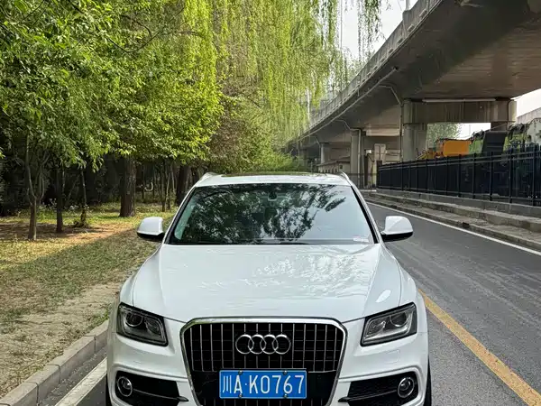 Audi Q5 2013