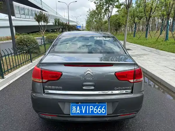 Citroën Sega 2014