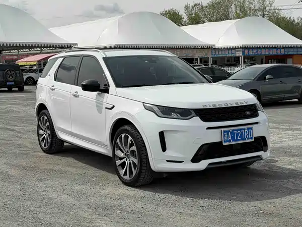 Land Rover Discovery Sport 2022