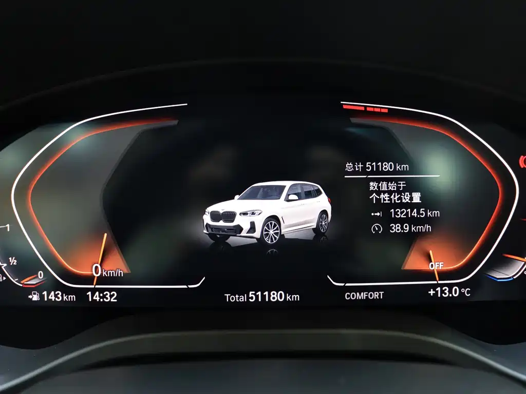 BMW X3 2022 — фото 22