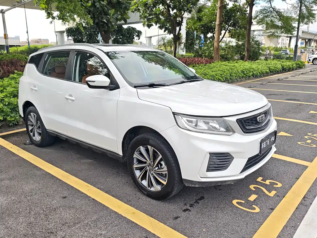 Geely Vision X6 2020