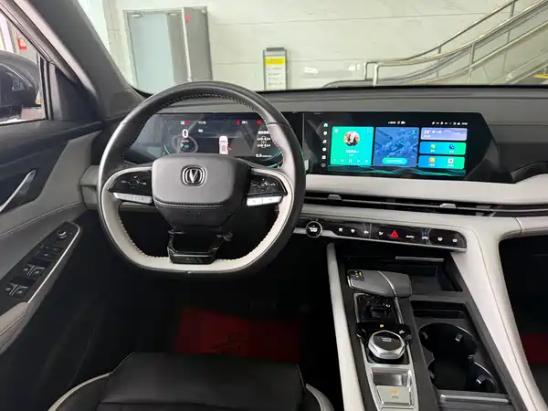 Changan CS75PLUS 2024