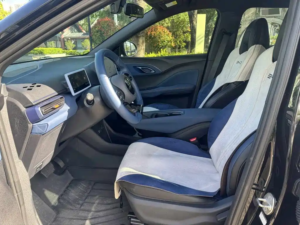 BYD Seagull 2024