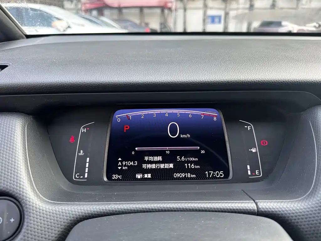 Honda Fit 2022 — фото 18