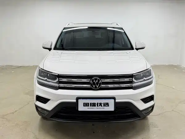 Volkswagen Tharu 2023
