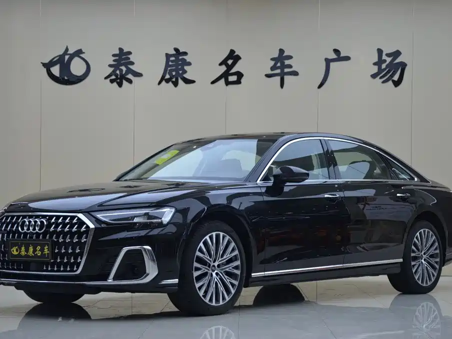 Audi A8 2026