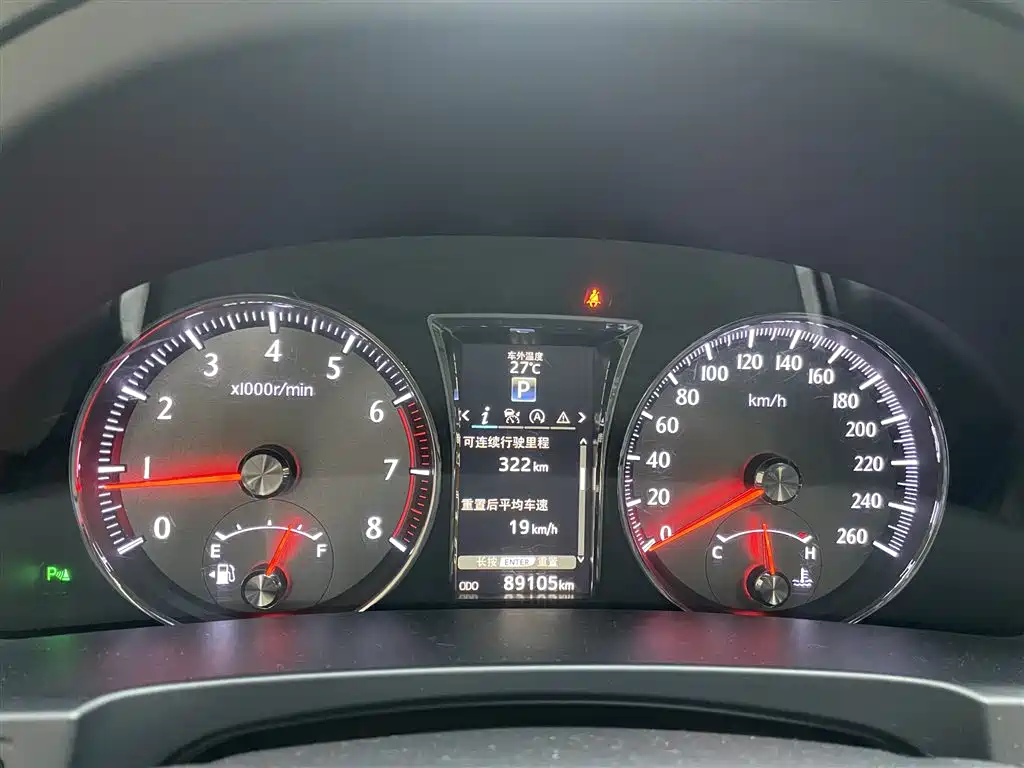 Toyota Crown 2018 — фото 11