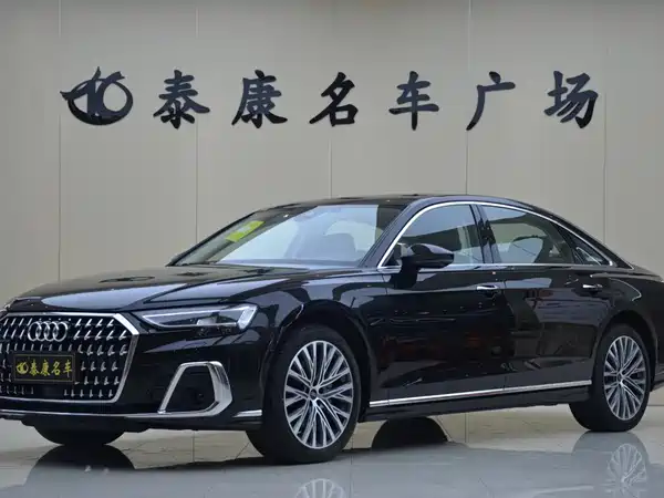 Audi A8 2026