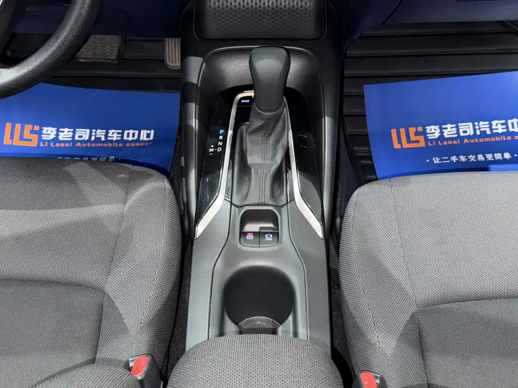 Toyota Levin 2020 — фото 10