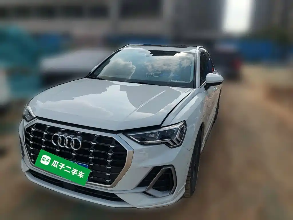 Audi Q3 2023