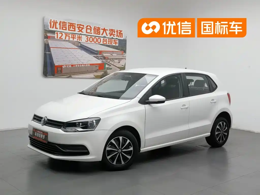 Volkswagen Polo 2019