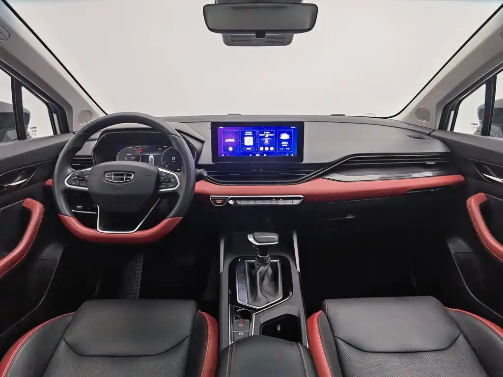Geely Emgrand S 2021