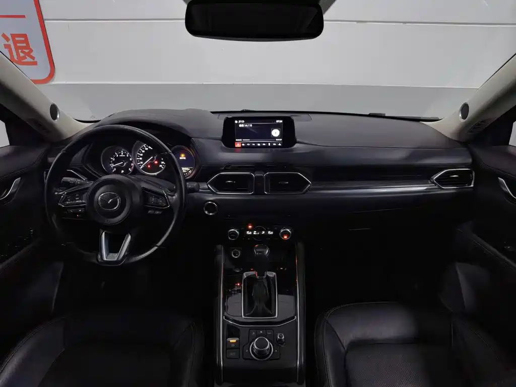 Mazda CX-5 2019