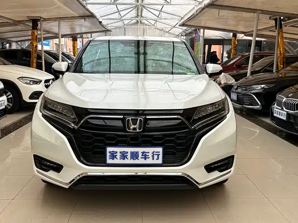 Honda UR-V 2020