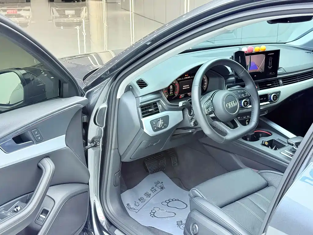Audi A4L 2023