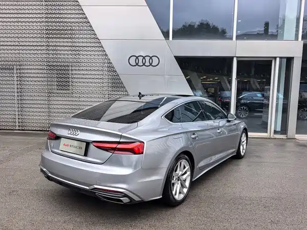 Audi A5 2021