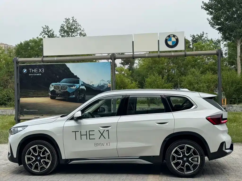 BMW X1 2025