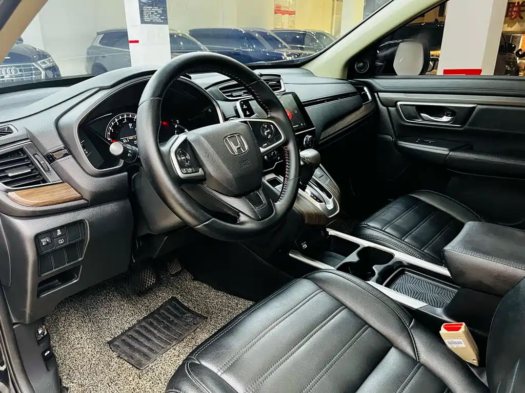 Honda CR-V 2020