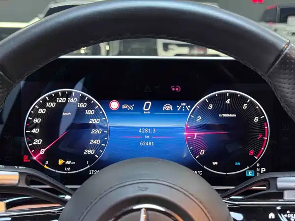 Mercedes-Benz S-Class 2024