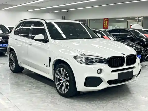 BMW X5 2020