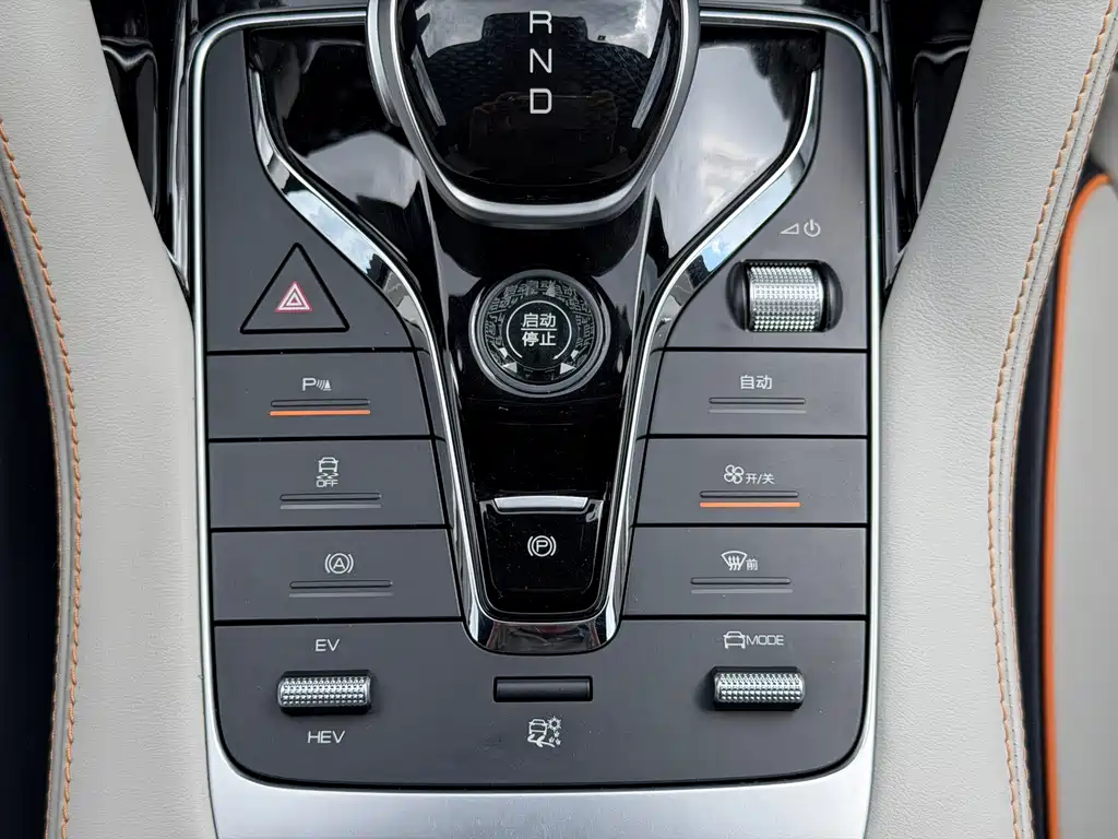 BYD Song PLUS New Energy 2023 — фото 11