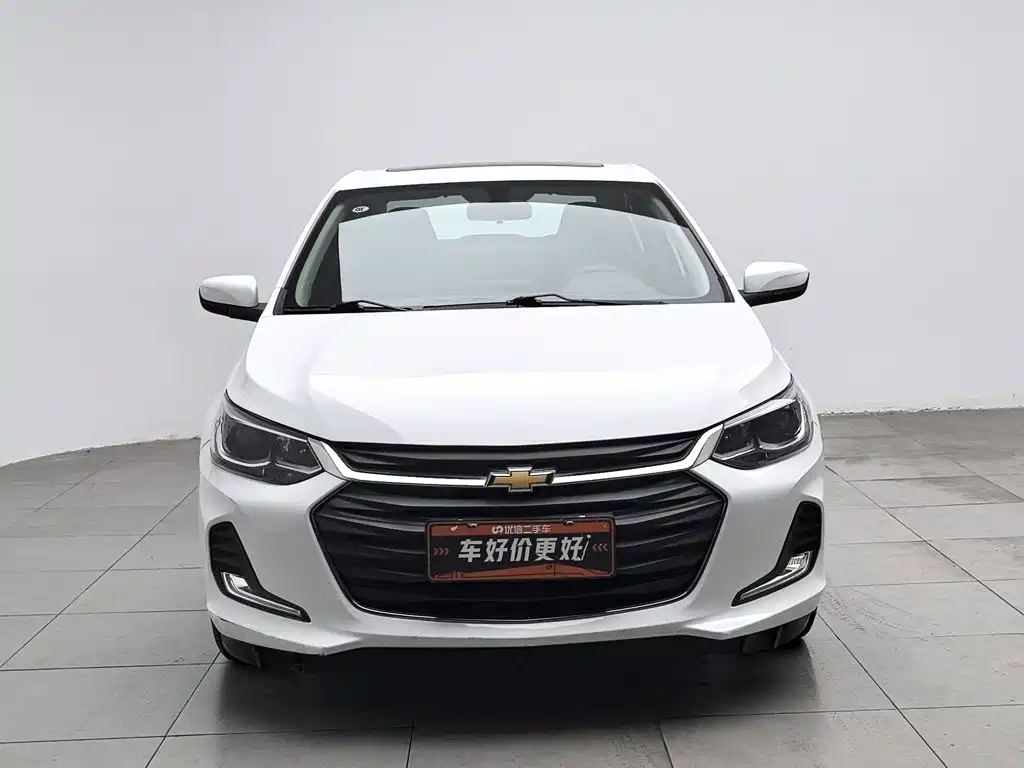 Chevrolet Cavalier 2020
